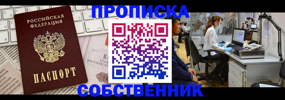 форма 3 в Октябрьске